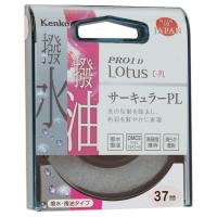 Kenko PLフィルター 37S PRO1D Lotus C-PL 37mm 027325 [管理:1000026871] | エクセラープラス