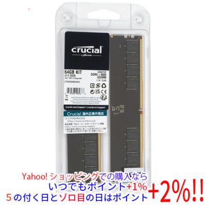 ddr5 32gb 1枚のおすすめ人気商品一覧 通販 - Yahoo!ショッピング