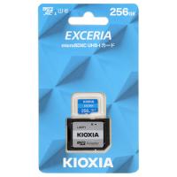 【ゆうパケット対応】【新品訳あり(箱きず・やぶれ)】 キオクシア microSDXCメモリーカード EXCERIA KCB-MC256GA 256GB [管理:1000028194] | エクセラープラス