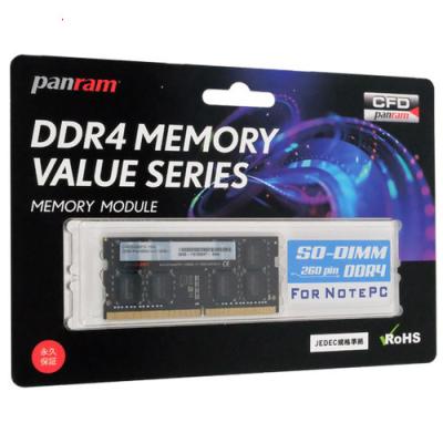 d4n3200cs-16gのおすすめ人気商品一覧 通販 - Yahoo!ショッピング