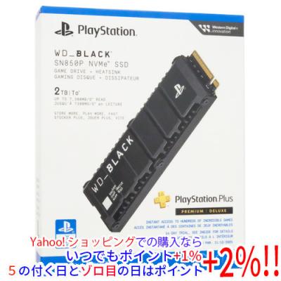 sn850p 2tbのおすすめ人気商品一覧 通販 - Yahoo!ショッピング