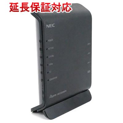 NEC Aterm WG1200HP4 無線LANルーター Aterm WG1200HP4 | 製品一覧 | AtermStation