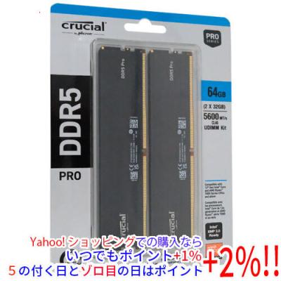 ddr5 32gb 1枚のおすすめ人気商品一覧 通販 - Yahoo!ショッピング