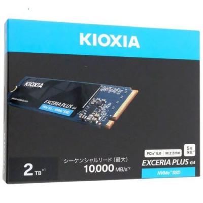 ssd 4tb（EXCERIA（KIOXIA））の商品一覧 通販 - Yahoo!ショッピング