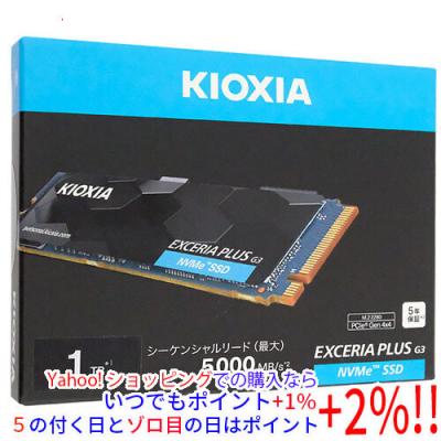 内蔵型SSD M.2 type2280 1TB キオクシア 開封済み未使用品 Amazon | キオクシア KIOXIA 内蔵 SSD 1TB PCIe Gen4×4 NVMe 2.0d M.2