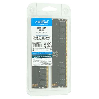 ddr5 メモリ 64gb(crucial/メモリー)の商品一覧|PCパーツ ddr5 メモリ 64gb(crucial/メモリー)の商品一覧|PCパーツ