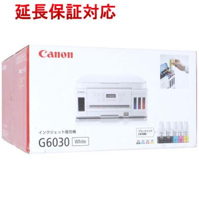g6030(キヤノン)の商品一覧 通販 - Yahoo!ショッピング g6030(キヤノン)の商品一覧 通販 - Yahoo!ショッピング