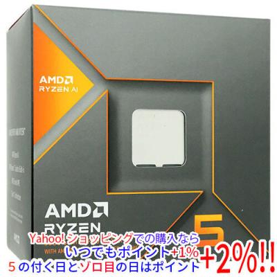 AMD AMD Ryzen 5 8600G 100-000001237 4.3GHz Socket AM5 : エクセラー