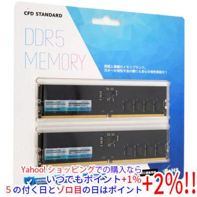 メモリ 16gb 2枚 ddr4（CFD販売／PCパーツ） | スマホ、タブレット