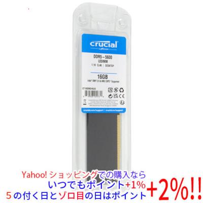 crucial ddr5 16gb（メモリー）｜PCパーツ | スマホ、タブレット