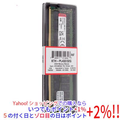 ⭐︎値下げ中！キングストン メモリ　DDR4-3200 8GBx4枚 Amazon | キングストン Kingston FURY デスクトップPC用メモリ DDR4
