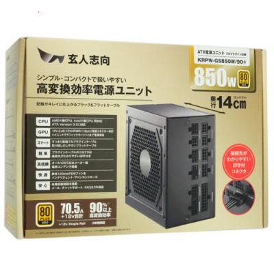 玄人志向 電源 850の商品一覧 通販 - Yahoo!ショッピング