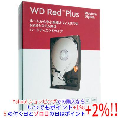 HDD 4tb western digital（WD Red Plus）のおすすめ人気商品一覧 通販