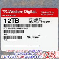 Western Digital製HDD WD120EFGX 12TB SATA600 7200 | エクセラープラス