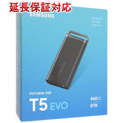外付けSSD ポータブルSSD 新しいアップグレードされた外付けSSD 8TB Amazon | 外付けSSD ポータブルSSD 新しいアップグレードされた
