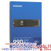 SAMSUNG製 SSD 990 EVO Plus MZ-V9S2T0B-IT/EC 2TB | エクセラープラス