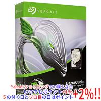 SEAGATE製HDD ST20000DM001 20TB SATA600 7200 | エクセラープラス