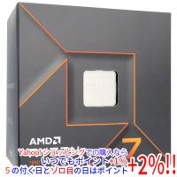 AMD Ryzen 7 7700 with Wraith Stealth Cooler 100-100000592SBX 3.8GHz Socket AM5 | エクセラープラス