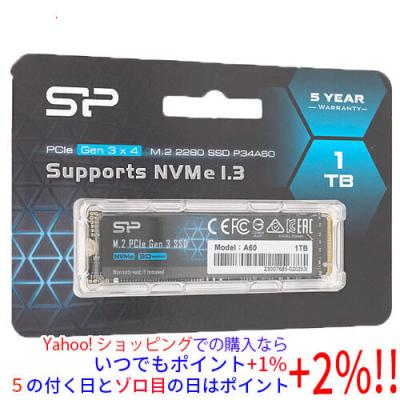 m.2 ssd 2tb（Silicon Power）のおすすめ人気商品一覧 通販 - Yahoo
