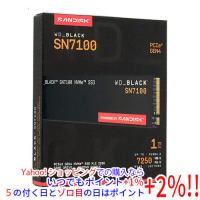 Western Digital製 SSD WD_Black SN7100 NVMe SSD WDS100T4X0E 1TB | エクセラープラス