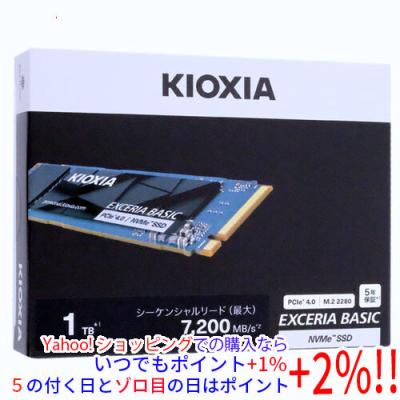 【未開封品】 キオクシア 内蔵SSD 1TB 楽天市場】【限定ポイント5倍】KIOXIA キオクシア 1TB 内蔵SSD NVMe