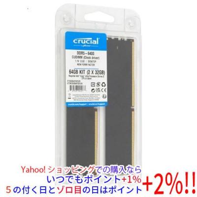 ddr5 32gb 1枚のおすすめ人気商品一覧 通販 - Yahoo!ショッピング