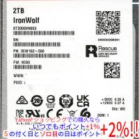 SEAGATE製HDD ST2000VN003 2TB SATA600 5400 | エクセラープラス