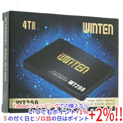 新品未使用　4TB SATA III 2.5インチ SSD やっと怪しい2.5inch SATA 4TB SSDが届きました😅 | 掲示板 | マイネ王