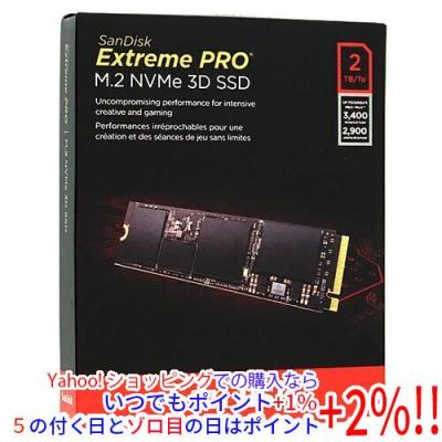 ssd 2tb 内蔵（SanDisk）のおすすめ人気商品一覧 通販 - Yahoo