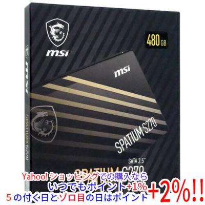 480gb ssdのおすすめ人気商品一覧 通販 - Yahoo!ショッピング