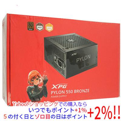 電源ユニット550w（A-DATA）のおすすめ人気商品一覧 通販 - Yahoo