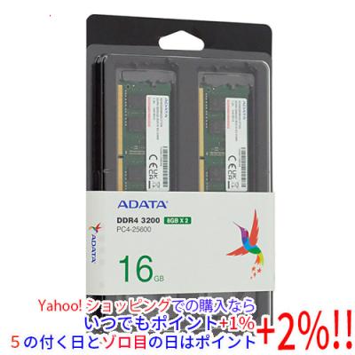 DDR4 8gb 2枚組 メモリ（モジュール規格：PC4ー25600（DDR4ー3200