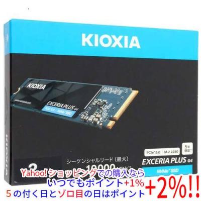ssd gen5（KIOXIA）のおすすめ人気商品一覧 通販 - Yahoo!ショッピング