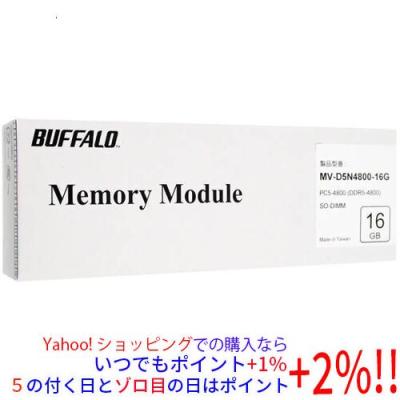 ddr5 32gb 4800（BUFFALO／メモリー）｜PCパーツ | スマホ、タブレット