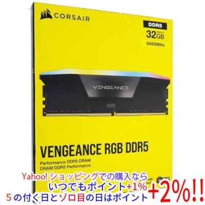ddr5 4800 16gb（CORSAIR）のおすすめ人気商品一覧 通販 - Yahoo