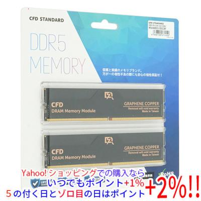 メモリ 32gb（CFD販売／PCパーツ） | スマホ、タブレット、パソコン の