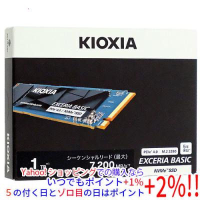SSD 480gb 最安値 SATA（EXCERIA（KIOXIA））のおすすめ人気商品一覧