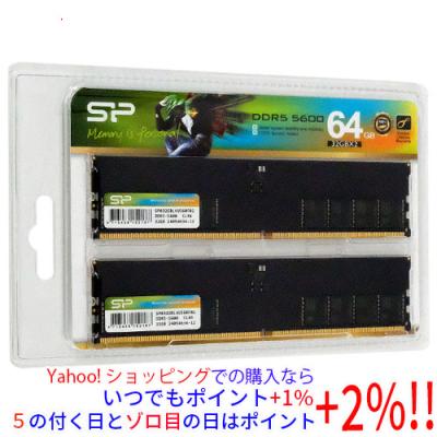 ddr5 32gb 1枚のおすすめ人気商品一覧 通販 - Yahoo!ショッピング