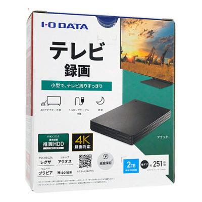 hdph-utv2k（I-O DATA）のおすすめ人気商品一覧 通販 - Yahoo!ショッピング