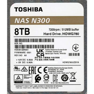 nas 8tbの商品一覧 通販 - Yahoo!ショッピング