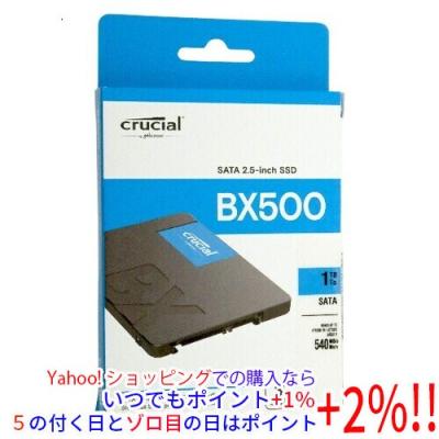 Crucial bx500（内蔵型SSD）｜PCパーツ | スマホ、タブレット