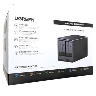 dxp4800 plusのおすすめ人気商品一覧 通販 - Yahoo!ショッピング