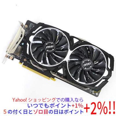 gtx 1060のおすすめ人気商品一覧 通販 - Yahoo!ショッピング