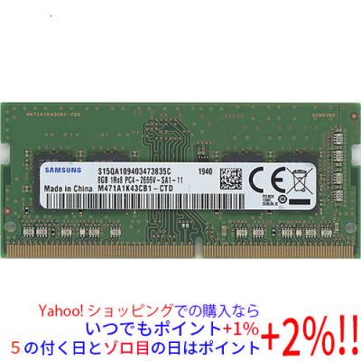 SAMSUNG メモリー（モジュール規格：PC4ー21300（DDR4ー2666））｜PC