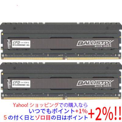 ddr4 メモリ 8gb 2枚（CFD販売／メモリー）（メモリ規格：DDR4 SDRAM