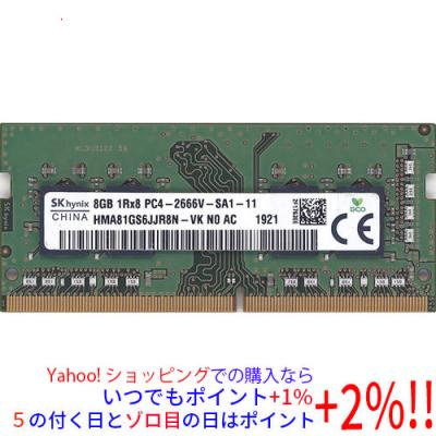 ddr4-2666 8gb（SK hynix）の商品一覧 通販 - Yahoo!ショッピング