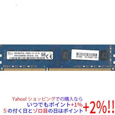 ddr5 メモリ 32gb（SK hynix／メモリー）｜PCパーツ | スマホ