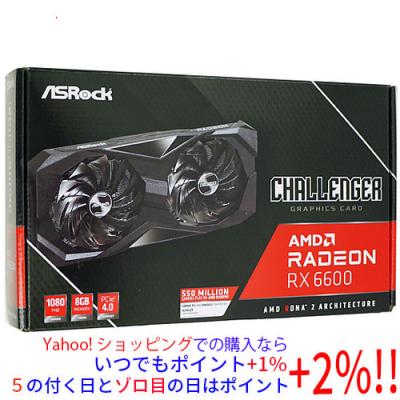 radeon rx 6900xt（グラフィックボード、ビデオカード）｜PCパーツ