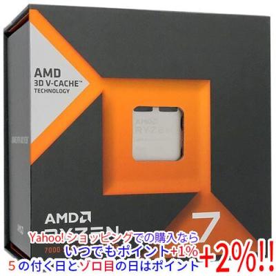 ryzen 7 7800x3d（PCパーツ） | スマホ、タブレット、パソコン の