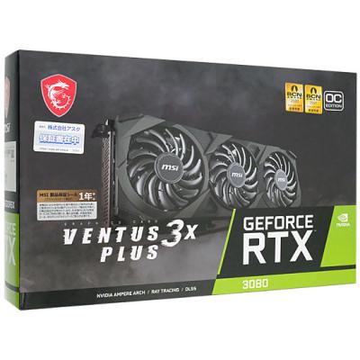 グラフィックボード・グラボ・ビデオカード MSI GeForce RTX 3080 VENTUS 3X MSI、背面にアルミを採用した「GeForce RTX 3080」搭載ビデオ